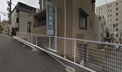 吉田医院