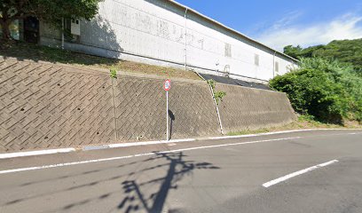 長崎県リサイクル壱岐営業所