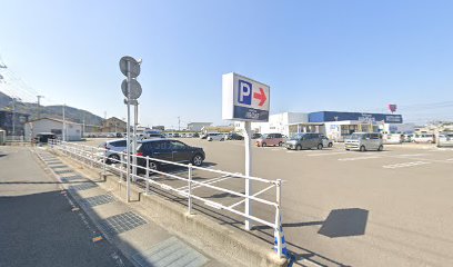 デリシャス広岡 有田店 駐車場