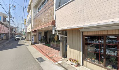 やまもと洋品店