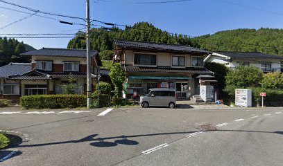 藤村商店