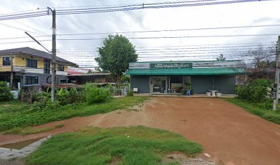 Thathong Borikan Ltd.,Part.