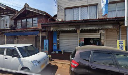 バナＨショップ新潟見附店