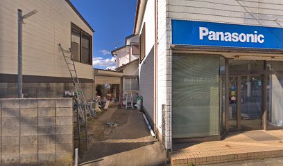 Panasonic shop（有）荒井電器
