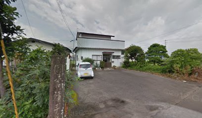 藤田登記測量事務所