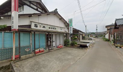 海津商店