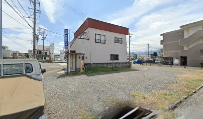 伊藤時計店