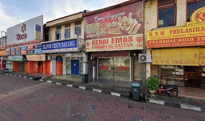 Kedai Emas Firdaus Al Rayyan