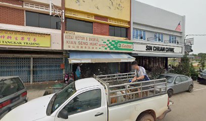 Kedai Motor Basikal Kian Seng Huat