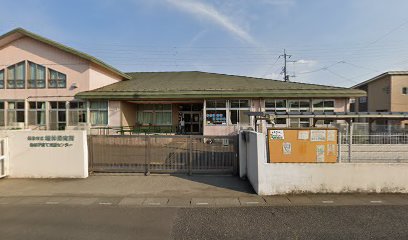 越谷市 地域子育て支援センター