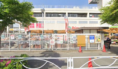 エアウィーヴ 島忠 新座店