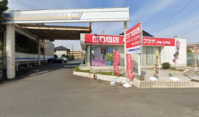 戸田産業（株） 石岡営業所