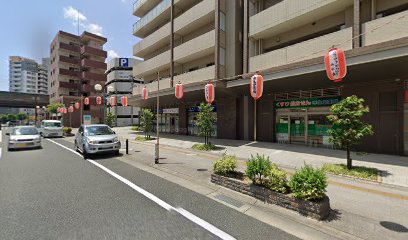 幸生堂薬局 川西店