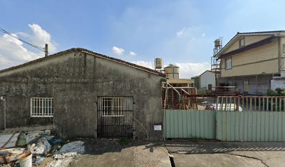 金興鐵工所