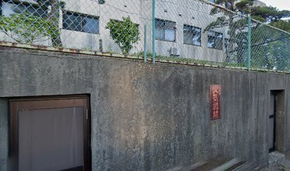 成田産婦人科医院