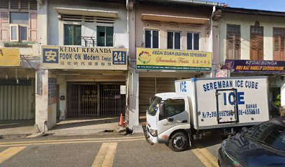 Pasar besar seremban Flower kiosk