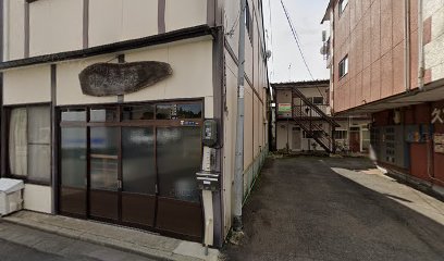 晴山表具店