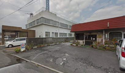 永川外科麻酔科医院
