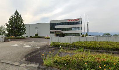 デンソーテン 中津川テクノセンター