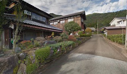 竹内収平税理士事務所