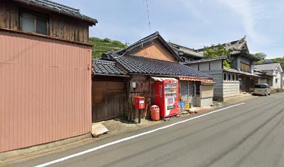 増田商店