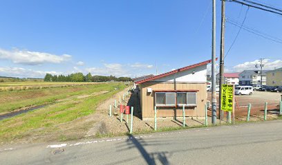 新庄都市ガス