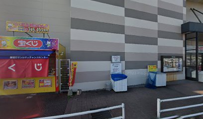 ＷＡＹロマンシティ御坊店