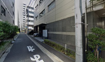 公益財団法人日本リウマチ財団