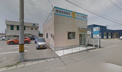 ホープ薬局 村山駅西店