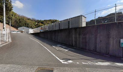 王司山田園