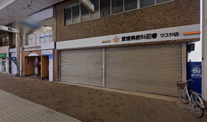 株式会社ウインライフ 今治支店