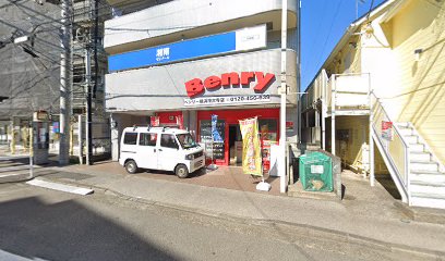 ベンリー横浜神大寺店