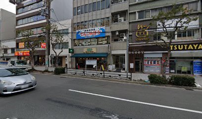 あしカラダ 玉造店