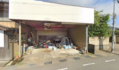 高野左官タイル工業