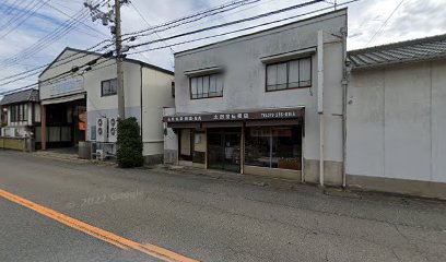 太田堂仏壇店