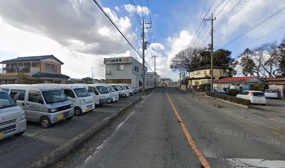 さくら給食（株）