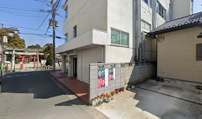 大和屋