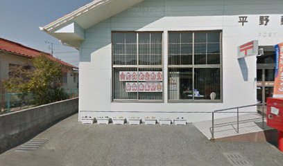 岡部ラジオ店