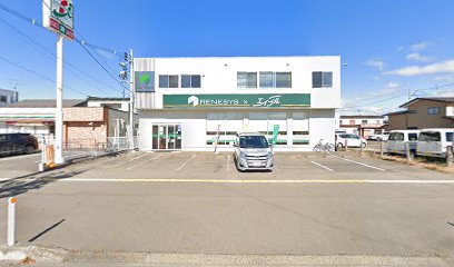 秋田住宅ローン救済110番