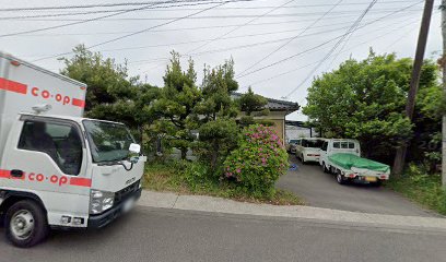 富高水道工務店