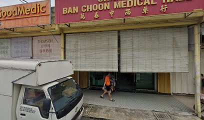 Syarikat Ban Choon Medical Hall