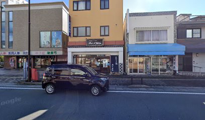 あわや乾物 乾物珍味専門店