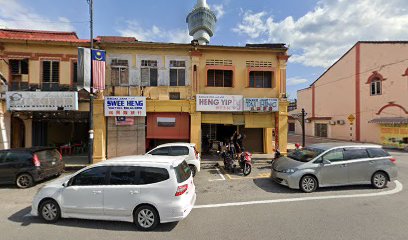 Kedai Jam Wing Seng