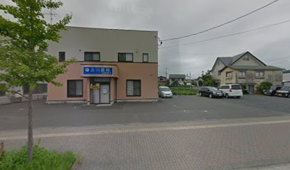 及川薬局 田屋町店