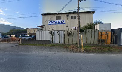 カーショップｓｐｅｅｄ