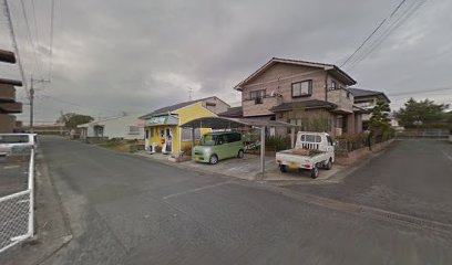 ハロー福島不動産