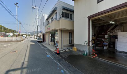 増田米穀店