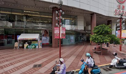 品木宣言 远东SOGO中坜店
