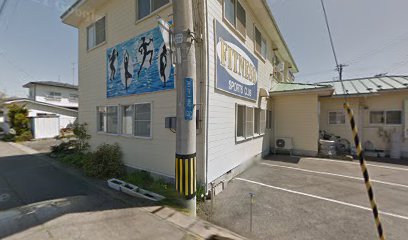 日焼サロン