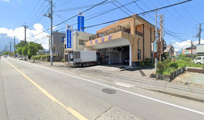 魚政昭和通り店